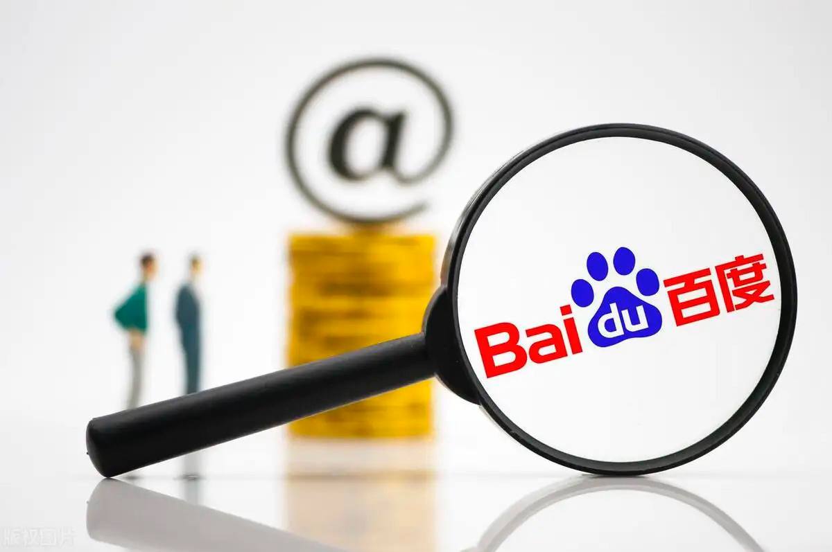 泛亚电竞app平台v51.4.16.69.6 安卓版 3